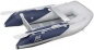 Preview: PLASTIMO Schlauchboot II P270SH blau