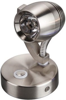 LED-Strahler chrom, satiniert weiß + blau LED