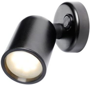 Schwenkbare LED-Leuchte aus ABS, schwarz
