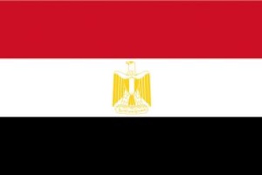 Flagge Ägypten 30x45cm