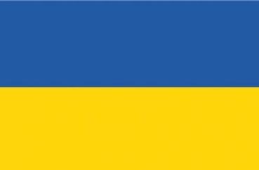Flagge Ukraine 20 x 30 cm