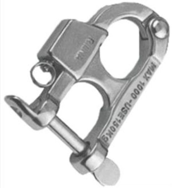 Schnappschäkel f. Wasserski 59,5 mm