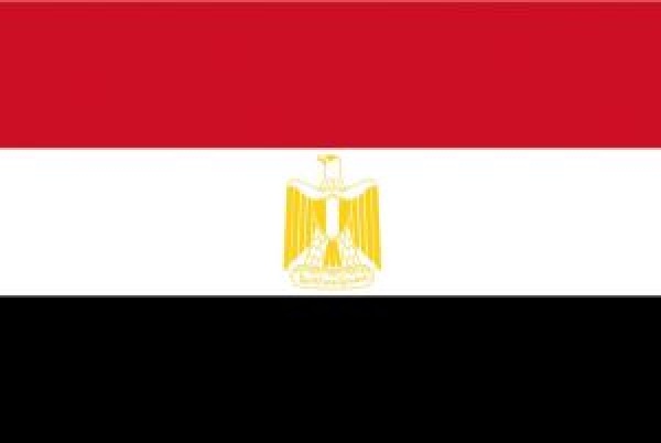 Flagge Ägypten 30x45cm