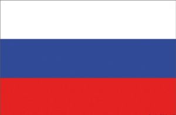 Flagge Russland 40 x 60 cm