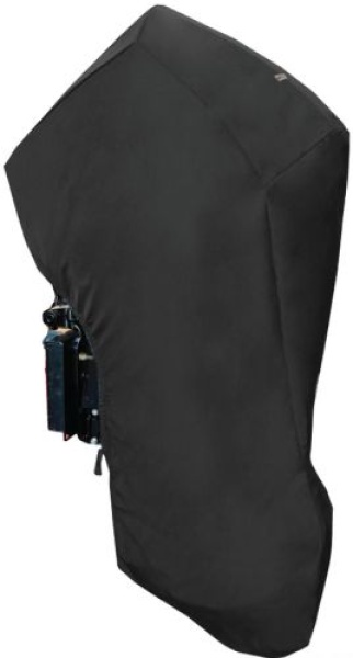 OCEANSOUTH Motorabdeckung f.MERCURY 4T 995cc-25"