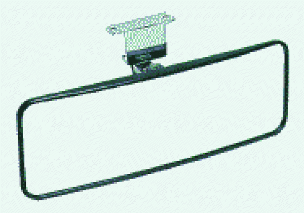 Wasserski-Rückspiegel, verstellbar 100x300 mm