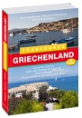 Törnführer Griechenland 1