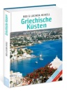 Griechische Küsten