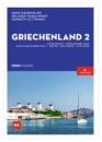 Törnführer Griechenland 2