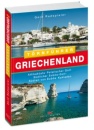 Törnführer Griechenland 2