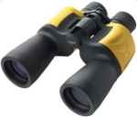 Vetus Fernglas 7x50- 7.6° View of angle BAK-4