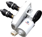 Motor f. Wischarme u. Wischblätter 12 V 50 W