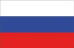 Flagge Russland 20 x 30 cm