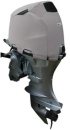 OCEANSOUTH Motorabdeckung f.HONDA 250 PS