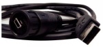 Vespermarine USB-Kabel wasserdicht (5m)