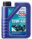 LIQUI MOLY Marine 4T Motor Oil 15W-40 1l