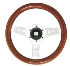 Ruder 42 cm